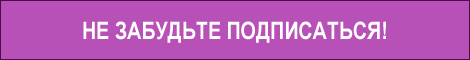 ООО "Мегаполис"