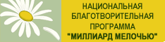 Артем Шенгелия