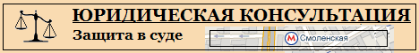 ИП Сергеева М.Ю.