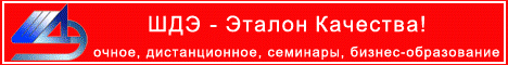 Дизайн интерьера