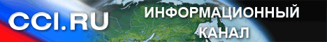 Инфоканал ТПП